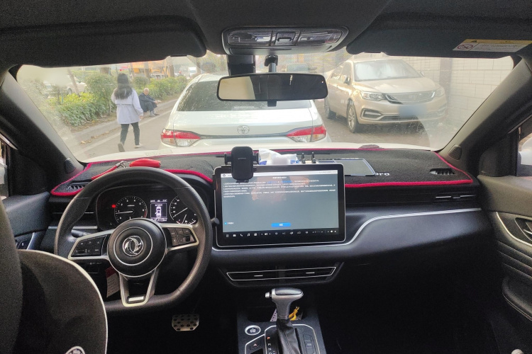 东风风光 风光580Pro 2020款 280TGDI CVT驭领版中控内饰7002