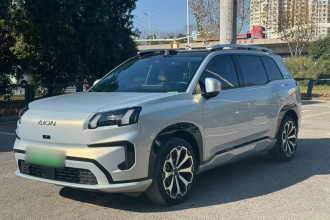 AION V 2024款 埃安霸王龙 520 激光雷达版