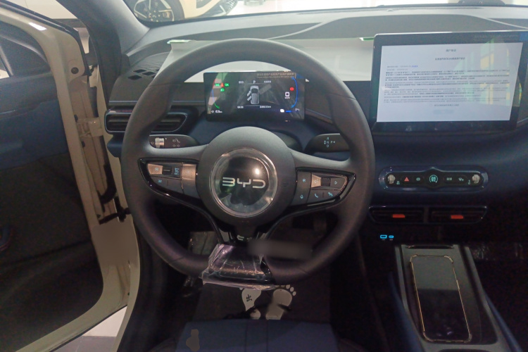 比亚迪 海鸥 2025款 智驾版 305km 活力版局部细节13