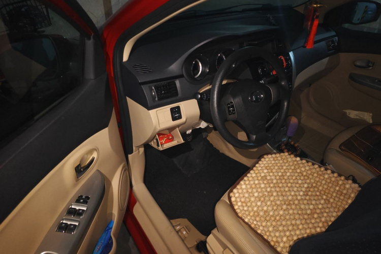 长城C30 2013款 1.5L CVT豪华型中控内饰20