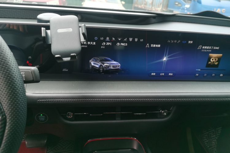 福特 EVOS 2022款 EcoBoost 245 运动版局部细节16