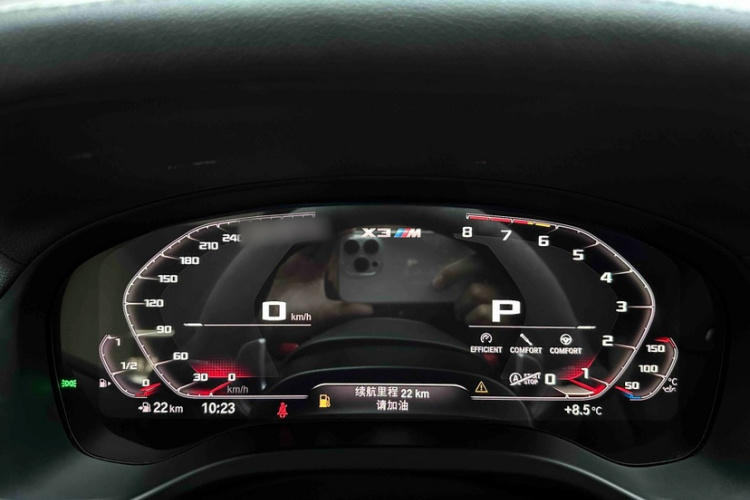 宝马X3 M 2021款 X3 M雷霆版局部细节14