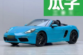 保时捷718 2018款 Boxster 2.0T