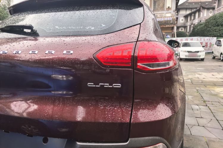 猎豹汽车 猎豹CS10 2017款 1.5T CVT精英型车身外观9