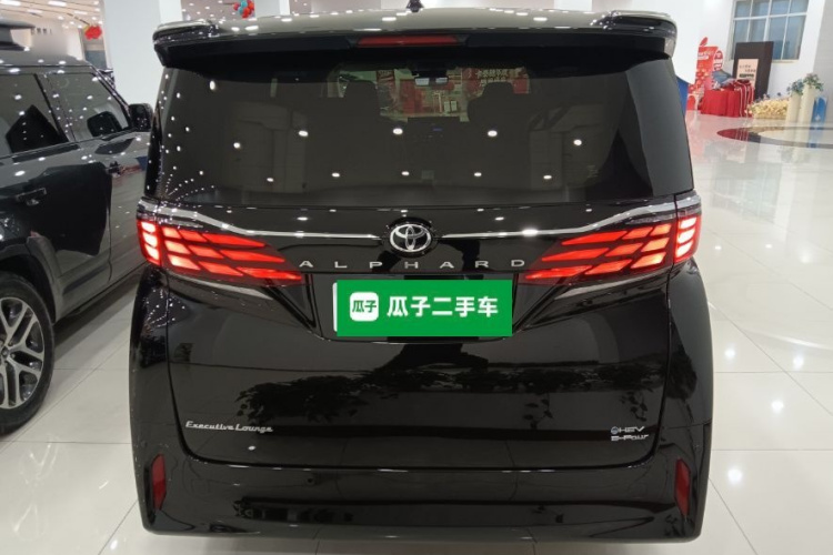 丰田 埃尔法 2024款 双擎 2.5L 臻享版车身外观6