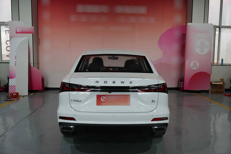 荣威i5 2023款 1.5L CVT豪华版车身外观6004