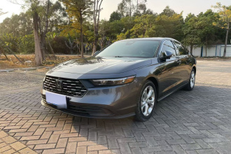 本田 雅阁 2023款 260TURBO 智享版