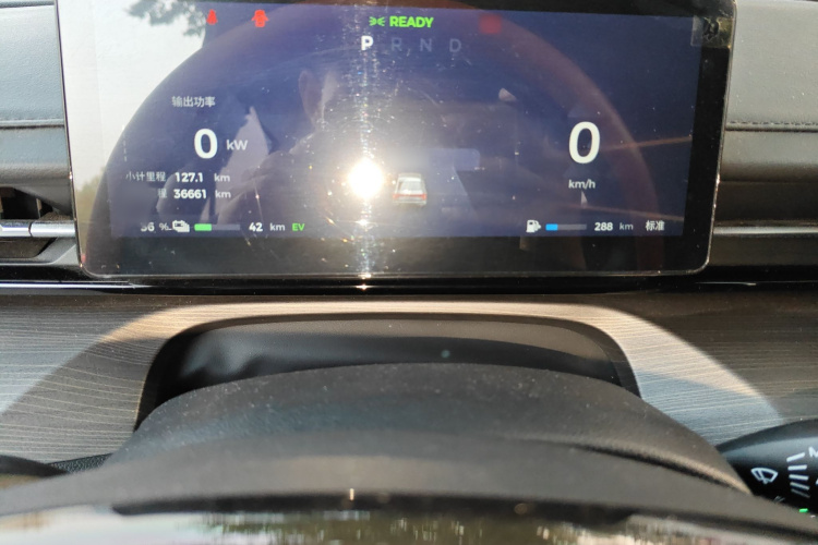 五菱汽车 五菱星光 2023款 150 进阶版局部细节14