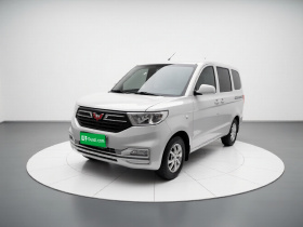 五菱汽车 五菱宏光V 2022款 1.5L劲享版液压助力LAR