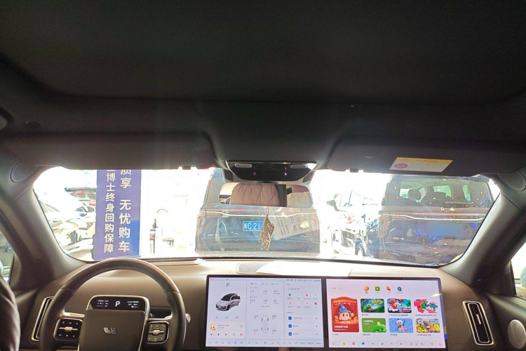 理想汽车 理想L8 2023款 Pro中控内饰22