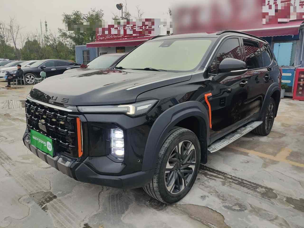 上汽大通MAXUS 领地 2023款 2.0T 暴走旗舰版 6座(1)