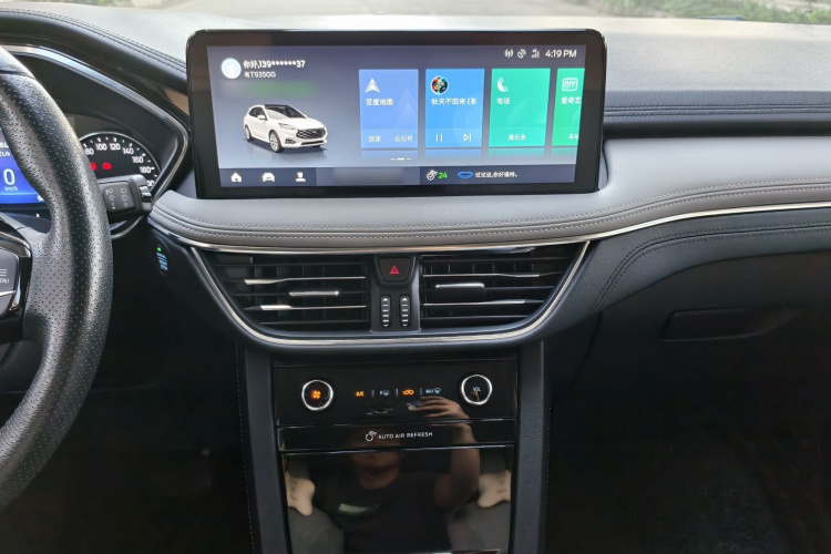 福特 锐际 2020款 EcoBoost 245 两驱耀享款局部细节16