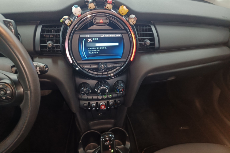 MINI 2019款 1.5T ONE 五门版局部细节16
