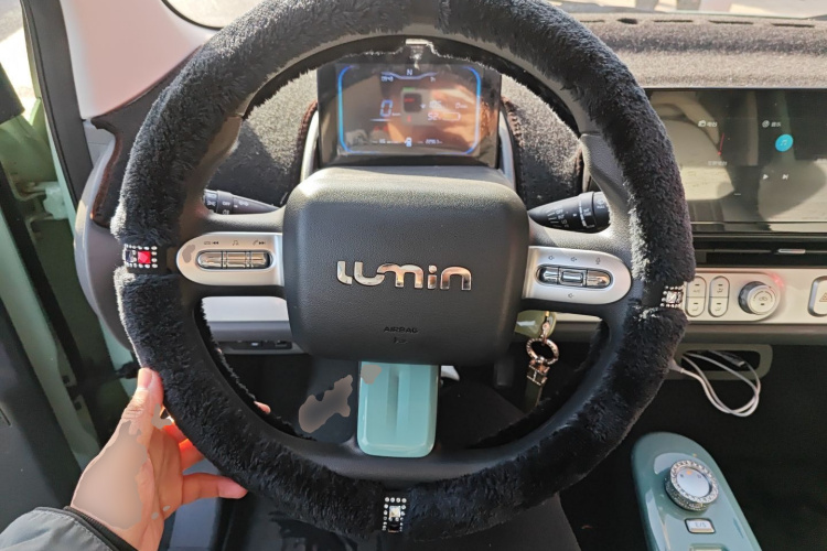 长安启源 长安Lumin 2023款 205km 香沁款中控内饰13