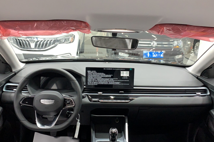吉利汽车 帝豪 2026款 第4代 400万纪念款 1.5L 手动超越型中控内饰7003