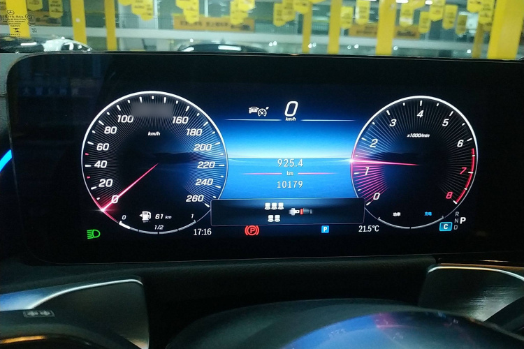 奔驰GLB 2024款 GLB 220 4MATIC局部细节14