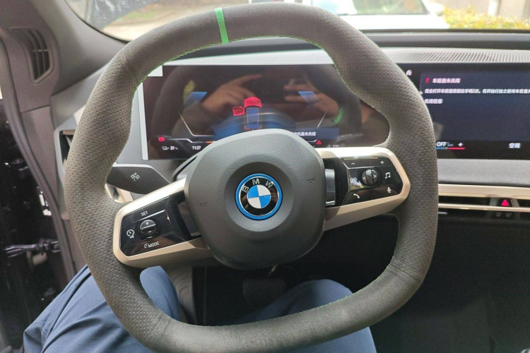 宝马iX 2022款 xDrive40局部细节13