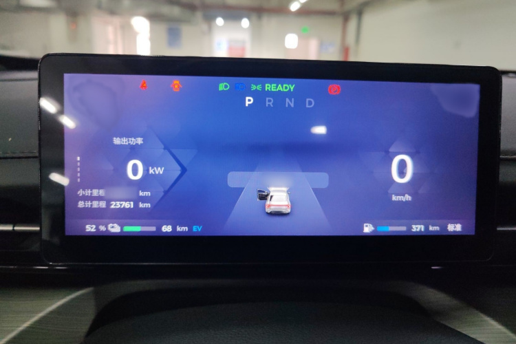 五菱汽车 五菱星光 2023款 150 进阶版局部细节14