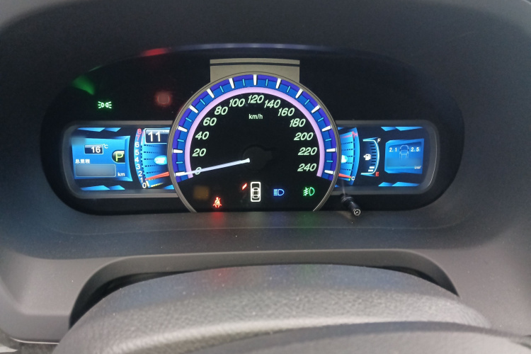 比亚迪S7 2016款 2.0T 自动尊贵型Plus局部细节14