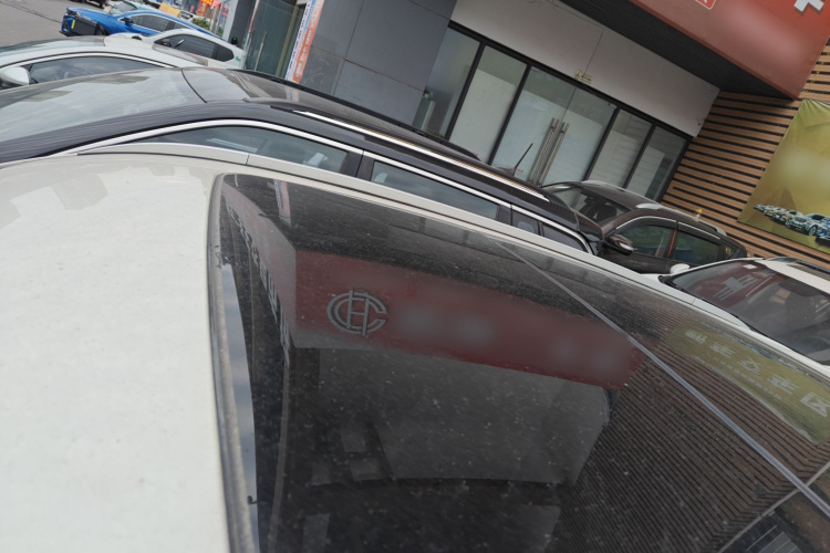 北京汽车 绅宝X35 2016款 1.5L 自动精英版局部细节57