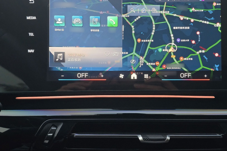 宝马X1 2023款 sDrive25Li X设计套装中控内饰7003