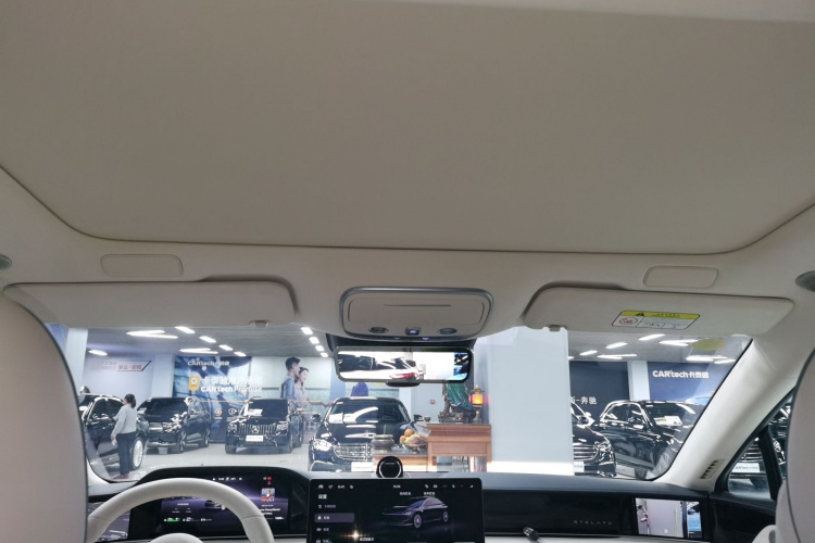 鸿蒙智行 享界S9 2025款 增程 Ultra局部细节22