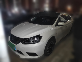 日产 轩逸 2019款 经典 1.6XE CVT舒适版