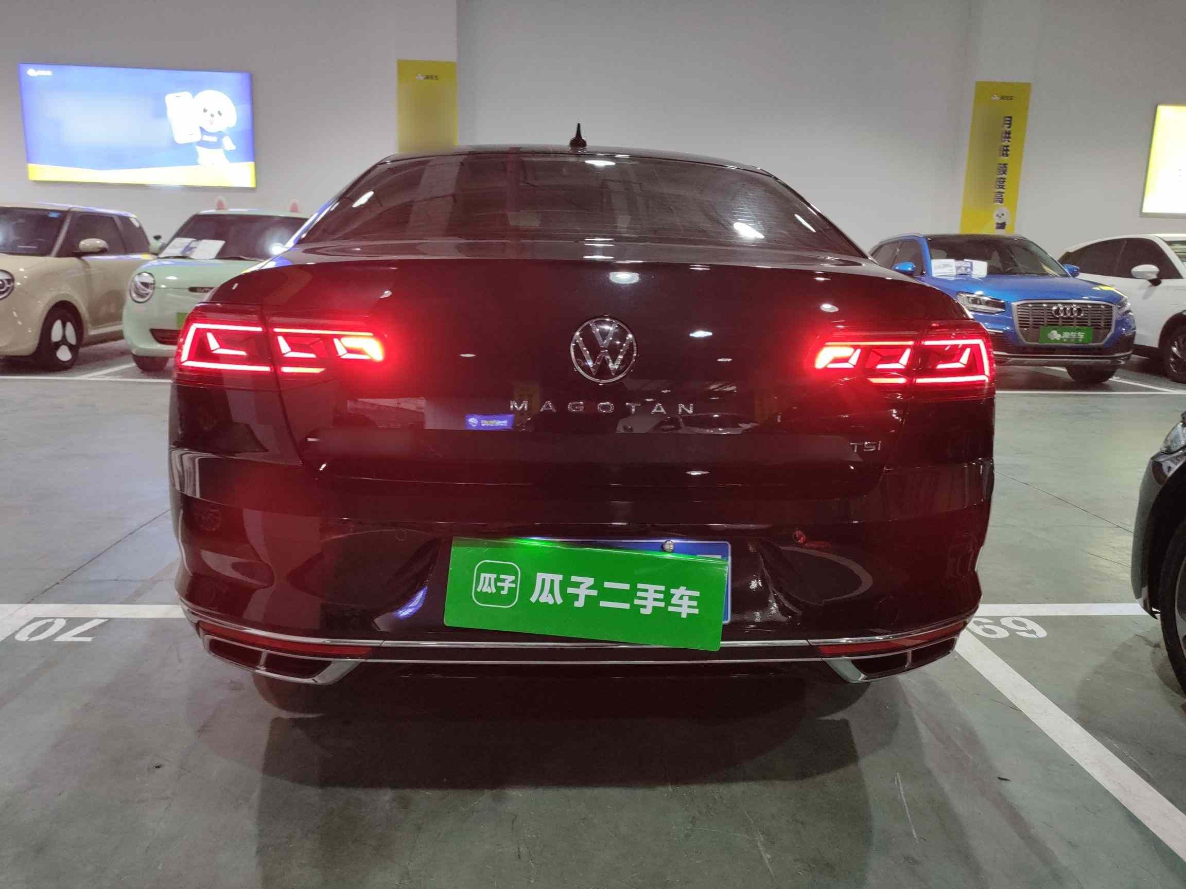 大众 迈腾 2025款 众享款 330TSI DSG豪华型(5)