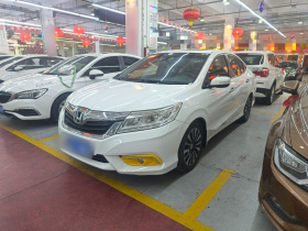 本田 凌派 2013款 1.8L 自动豪华版