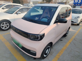 五菱汽车 宏光MINIEV 2022款 马卡龙臻享款 磷酸铁锂