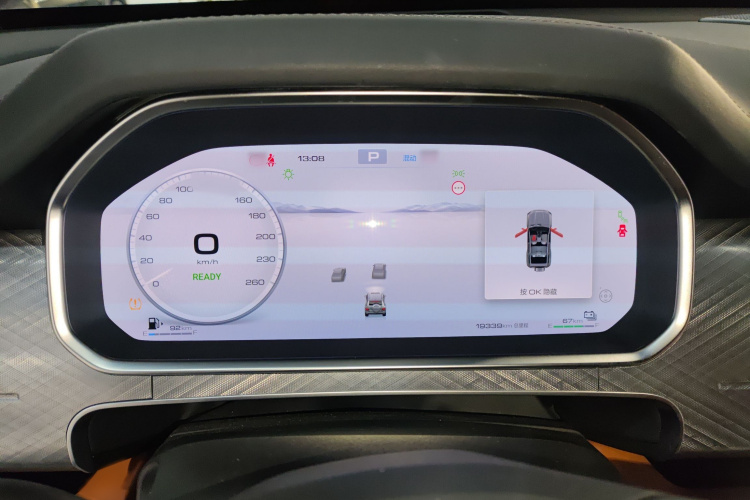 坦克700新能源 2024款 Hi4-T 极境版局部细节14