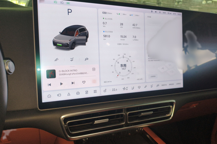 理想汽车 理想L8 2023款 Pro局部细节16