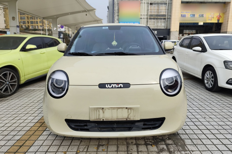 长安启源 长安Lumin 2023款 205km 香沁款车身外观2