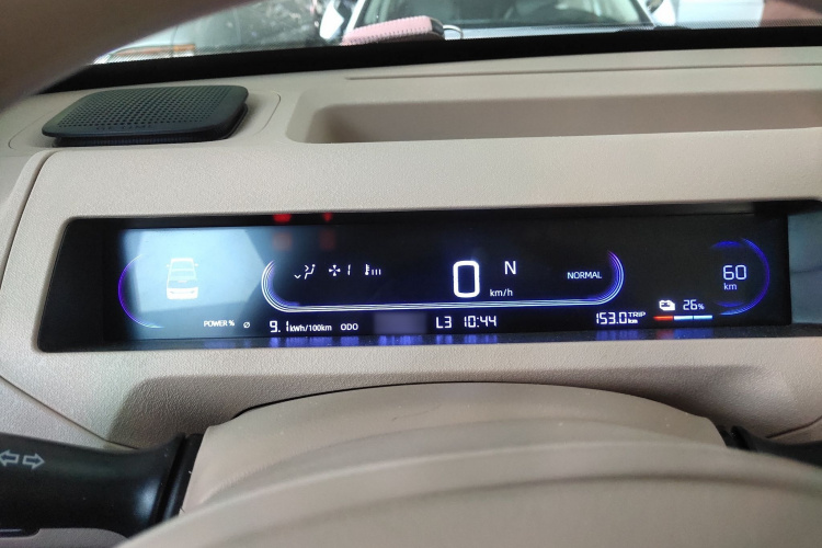 吉利银河 2023款 熊猫mini 200km 耐力熊局部细节14