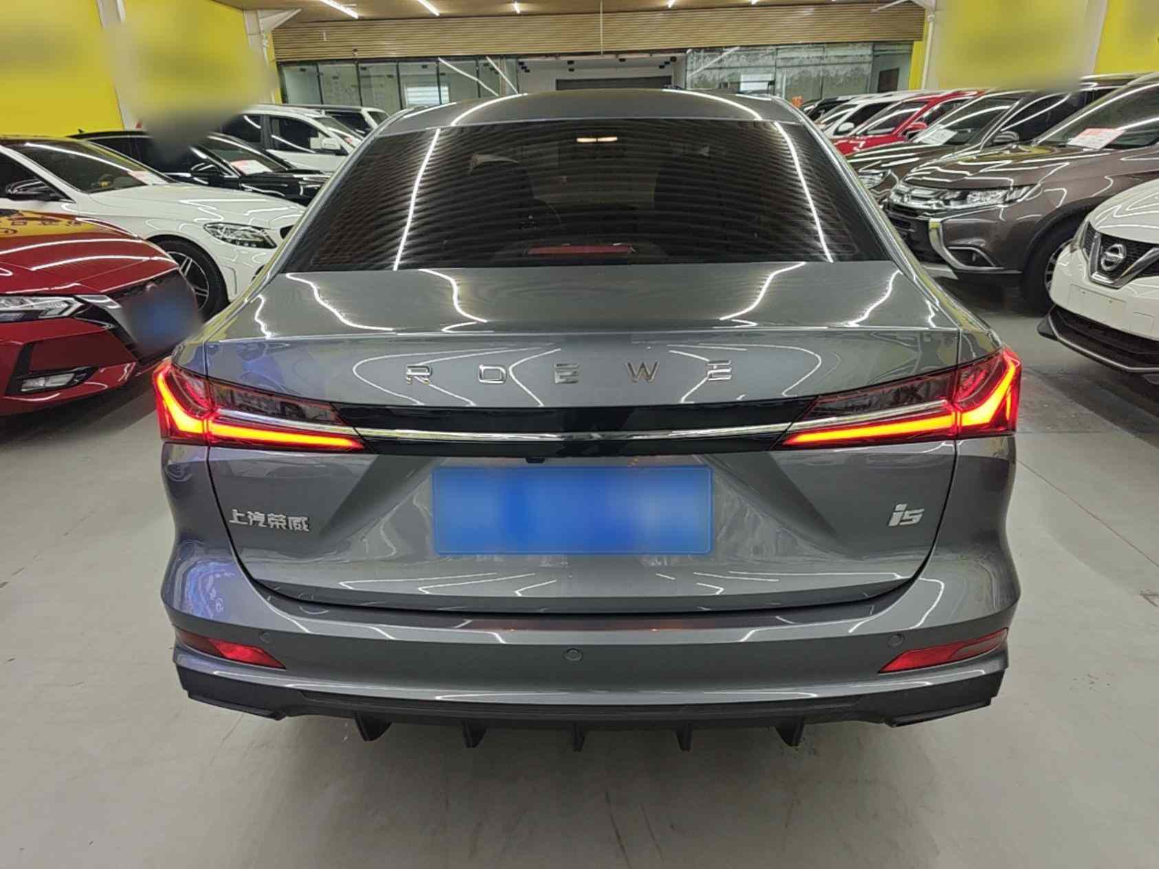 荣威i5 2023款 1.5L 手动舒享版(3)