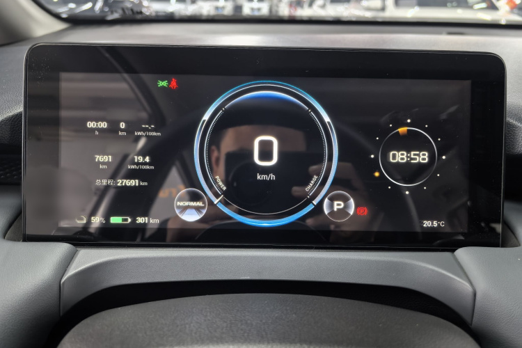 埃安 AION Y 2023款 Plus 510 智领版局部细节14