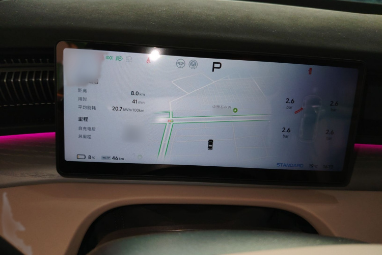 小鹏X9 2024款 702超长续航Pro局部细节14