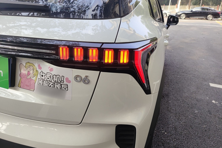 领克06 2023款 Remix 1.5T 劲Halo车身外观9