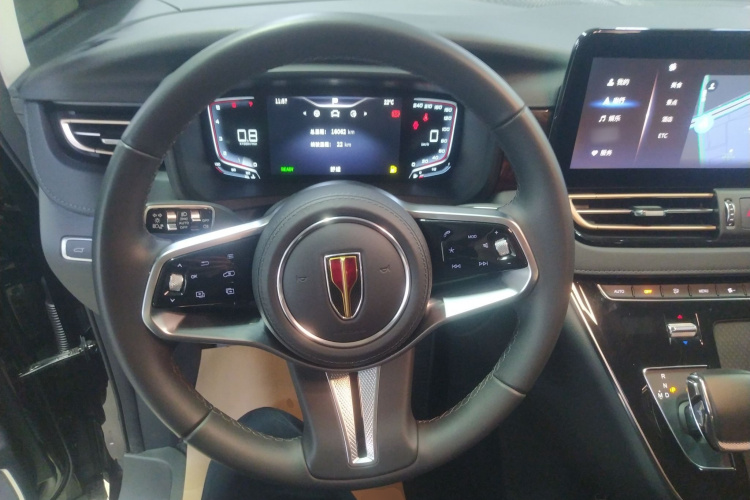 红旗HQ9 2023款 2.0T 智联旗享版中控内饰13