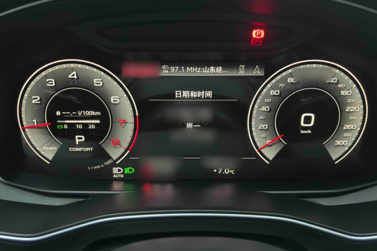 奥迪A6L 2021款 40 TFSI 豪华动感型局部细节14