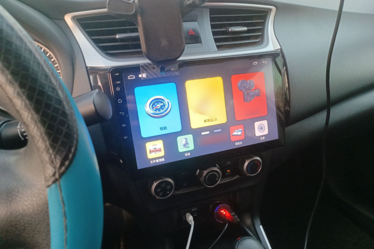 日产 轩逸 2021款 经典 1.6XE CVT舒适版局部细节16