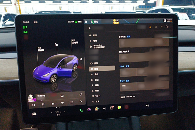 特斯拉 Model Y 2022款 改款 后轮驱动版局部细节14