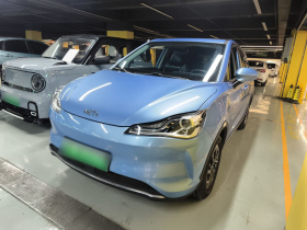 哪吒汽车 哪吒V 2022款 潮 300 Lite 磷酸铁锂