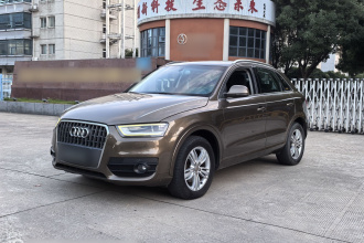 奥迪Q3 2015款 35 TFSI 舒适型