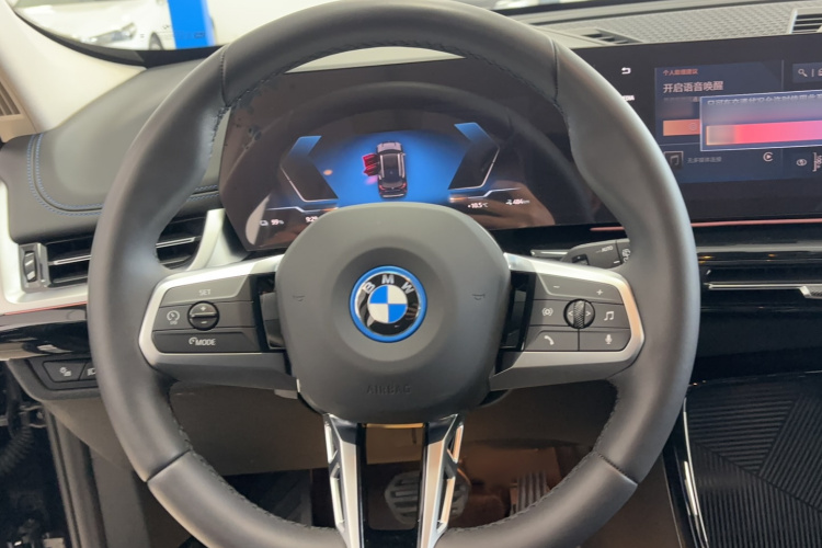 宝马iX1 2025款 eDrive25L M运动套装中控内饰7007