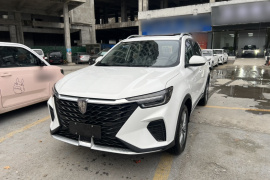 荣威RX5 2025款 PLUS 330TGI 自动领潮智惠版