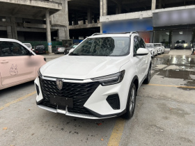 荣威RX5 2025款 PLUS 330TGI 自动领潮智惠版