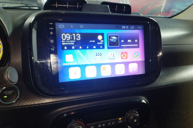 荣威 科莱威CLEVER 2021款 302km卓越版局部细节16