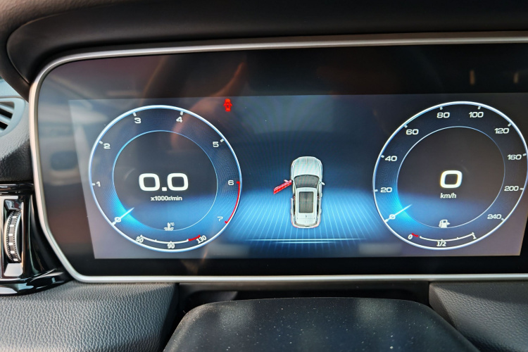 红旗HS5 2022款 改款 2.0T 智联旗享版中控内饰7006