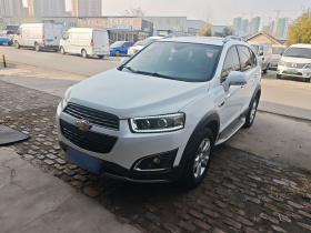 雪佛兰 科帕奇 2015款 2.4L 两驱城市版 7座